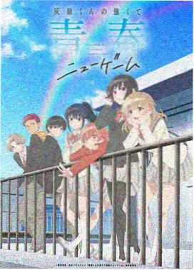 母性本能